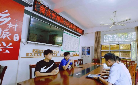 公益慈善，我們一直在路上
