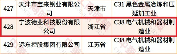 微信圖片_2026-09-19_130850_000.png