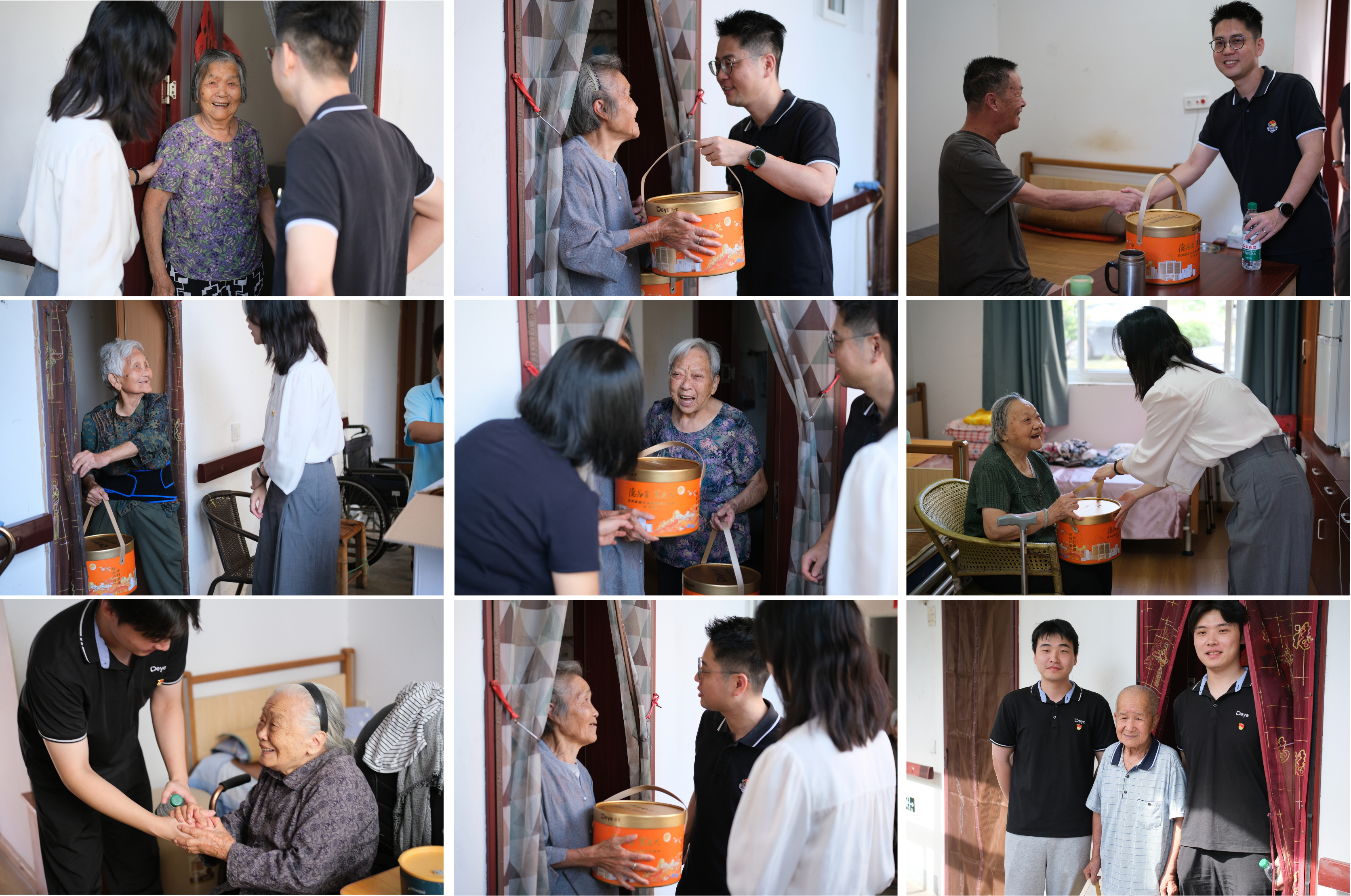 新聞配圖 (19).png